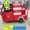 長治新能源工地灑水車價(jià)格