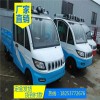 廊坊新能源里清理車廠家