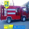 張家口電動(dòng)吸污加灑水車價(jià)格