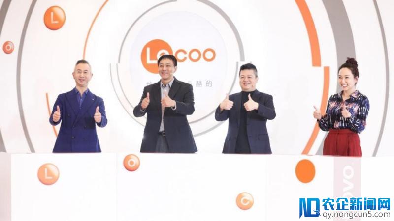 联想智慧零售Lecoo发布“点亮”水立方 线上线下联动发布精彩纷呈