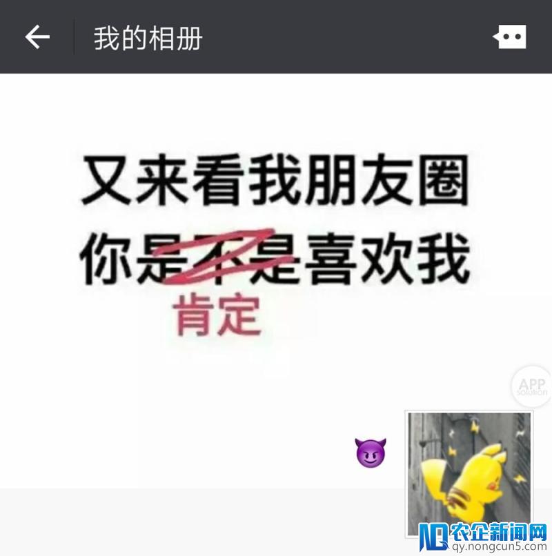 这样发朋友圈，轻松拿到 100+ 赞