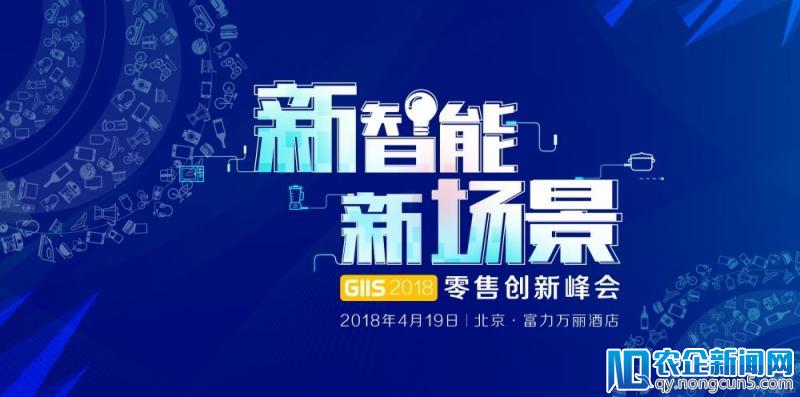 首发丨闲置交易平台“花粉儿”获春晓资本数千万元A轮融资