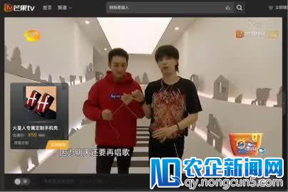 拿到3.49亿元融资后 极链科技Video++瞄准了100亿营收