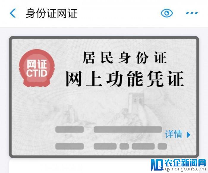 苹果占全球手机利润 86%，iPhone X 独占 35%