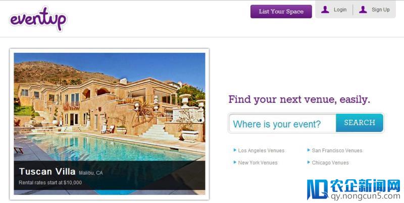 有“活动场地领域的Airbnb”之称的Eventup 获180万美元投资