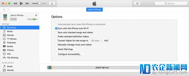 新漏洞: 黑客可利用 iTunes Wi-Fi 同步功能接管你的 iPhone