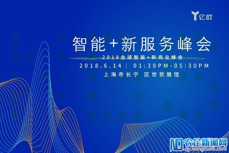 从新品发布看用友云携400万企业进行的这场“数字化革命”