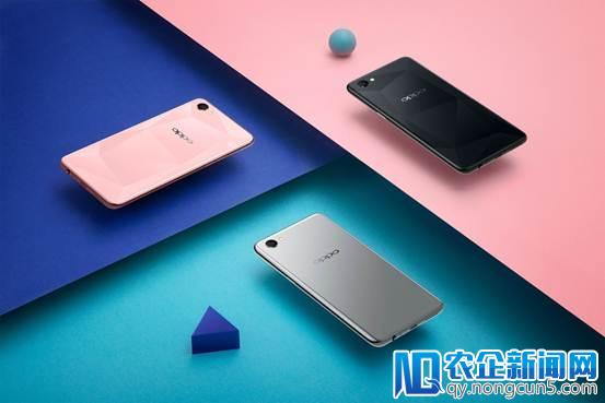 OPPO A3明日线下首销 钻石纹理设计璀璨夺目