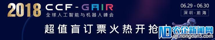 乐信、京东、蚂蚁金服...为什么互联网巨头们都“不做金融”了？