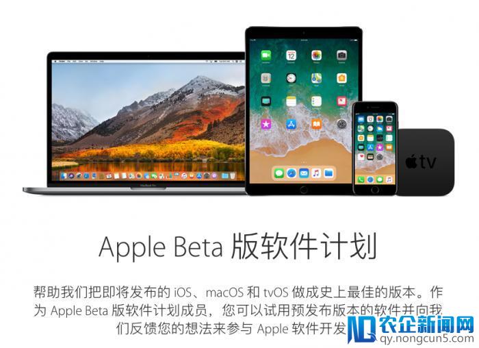 苹果曝新漏洞，黑客可利用 iTunes Wi-Fi 同步功能接管你的 iPhone