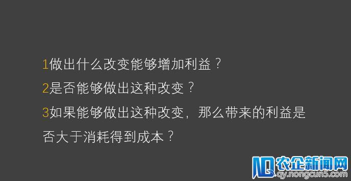 如何用数据调研做一个无效的用户画像，完美的忽悠老板和团队？