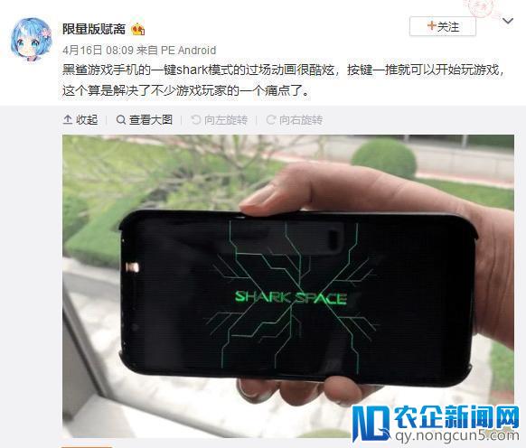 黑鲨一键Shark和游戏手柄，它是如何解决玩家痛点需求的