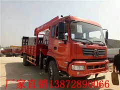 東風(fēng)御虎隨車吊價(jià)格，徐工8噸隨車報(bào)價(jià)