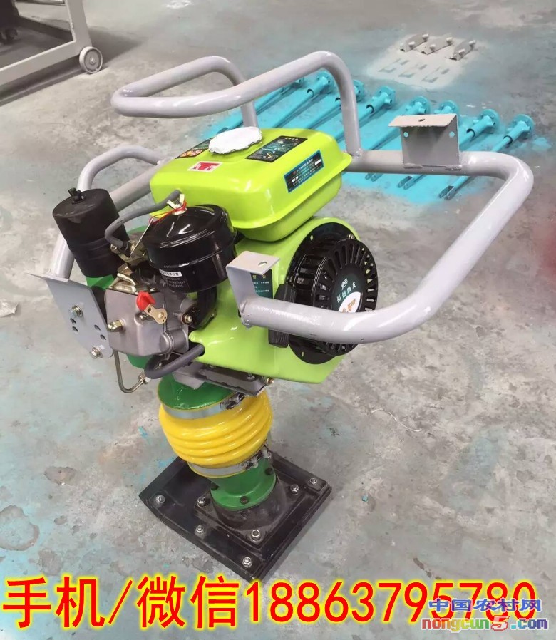 沖擊夯1