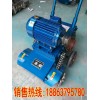 清灰機中的戰(zhàn)斗機LS-6反向地面清灰機加微信看