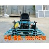 座駕式抹光機JM189汽油混凝土抹光機