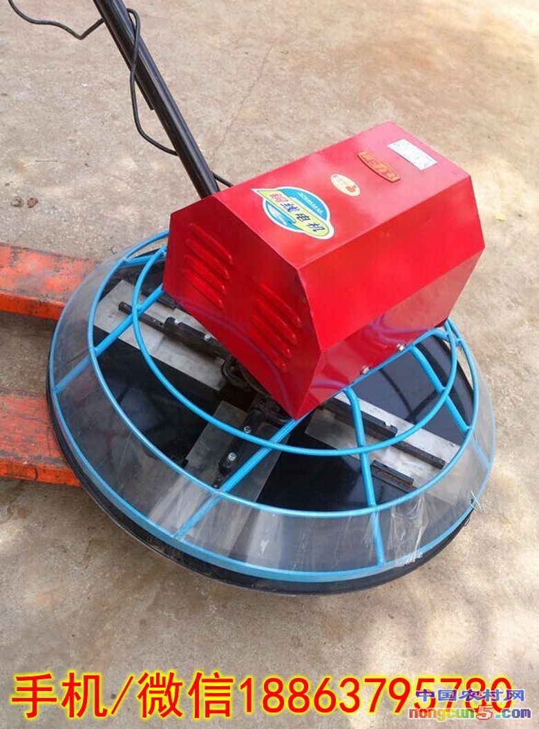 汽油電動抹光機
