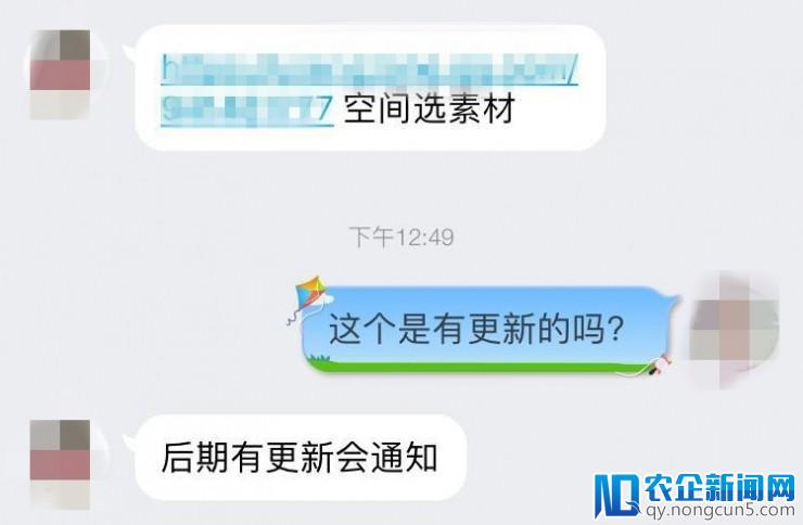 还在P图发朋友圈？你的靓照是这样成为黑产摇钱树的