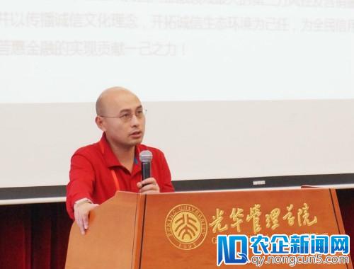 一周金融人物权力榜丨银行进军大零售箭在弦上；消费金融战场再添一军