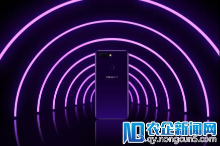 OPPO R15持续热销 星空紫配色最受用户关注