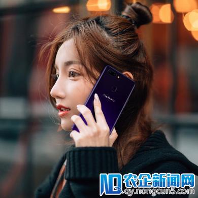 OPPO R15持续热销 星空紫配色最受用户关注