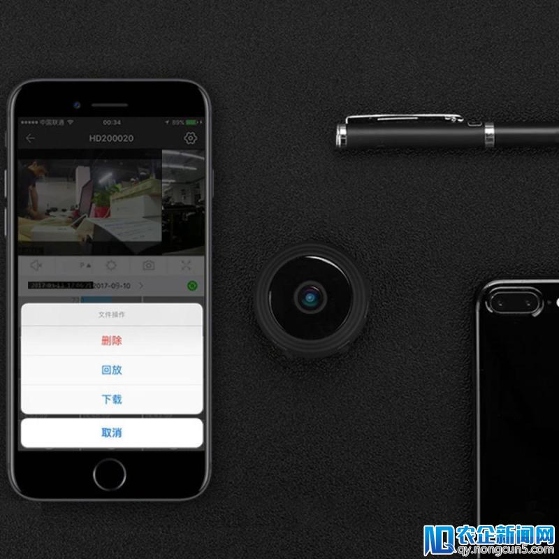 可藏身于任何地方的「微型拍摄监控神器」，你的一举一动都被尽收眼底 | 生活方式