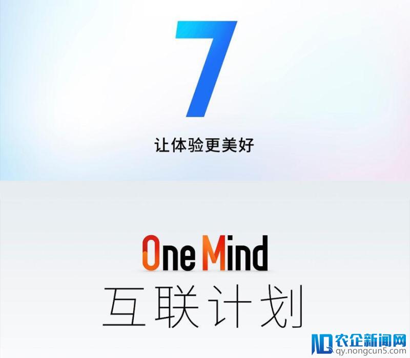 魅族15系列手机发布，中端机破局者，暗光拍照也清晰