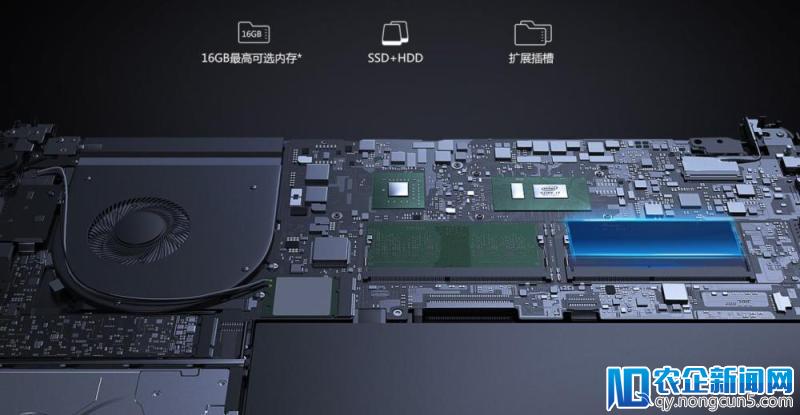 京东秒杀价5988 i7版华为MateBook D（2018版） 性价比再升级