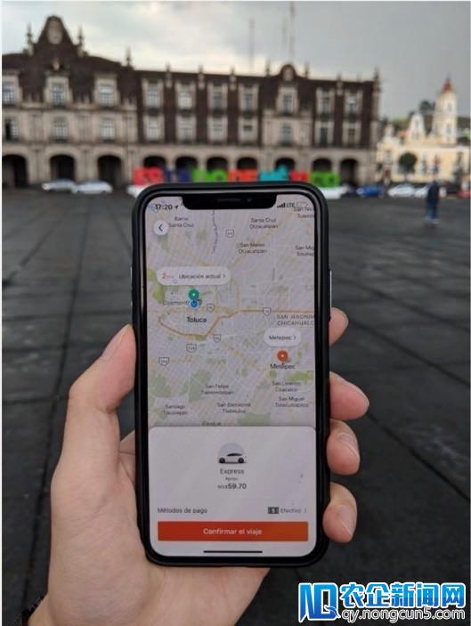 一线 | 滴滴在墨西哥州首府推出快车服务 年内拓展至其他城市