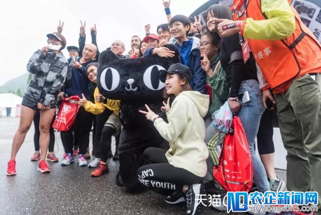 穿过时光隧道去看TNF100十周年，这次天猫Club如何跑出新生活方式？-天下网商-赋能网商，成就网商