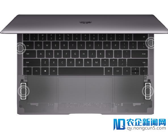 想要办公事半功倍 你只差一台华为MateBook X Pro