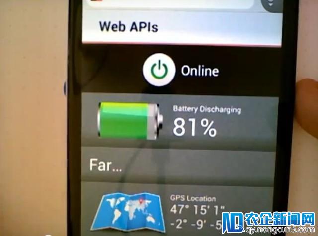 Mozilla发布WebAPI调用手机硬件的演示视频,Web内容直接访问手机传感器与电池