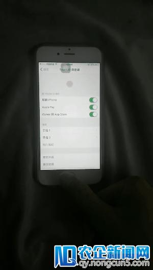 让 iPhone 手机指纹解锁更灵敏