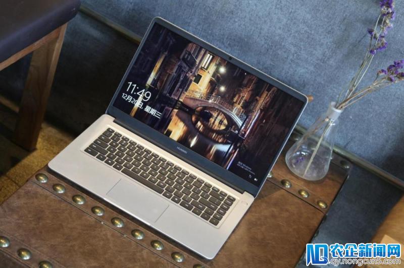 i7也能很亲民 5988秒杀华为MateBook D（2018版）