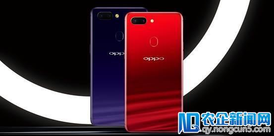 OPPO R15备受用户喜爱 关注度持续