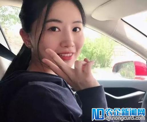 苏享茂前妻发文称一直在被泼脏水，将陆续揭露事实真相