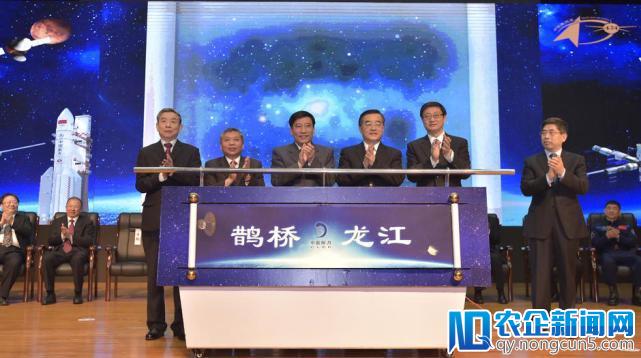 嫦娥四号年底前后登月！其中继星被命名为"鹊桥"