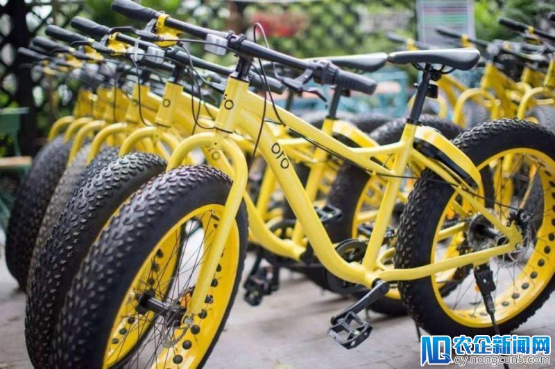 ofo 回应被滴滴收购传闻：消息不属实，将保持长期独立发展