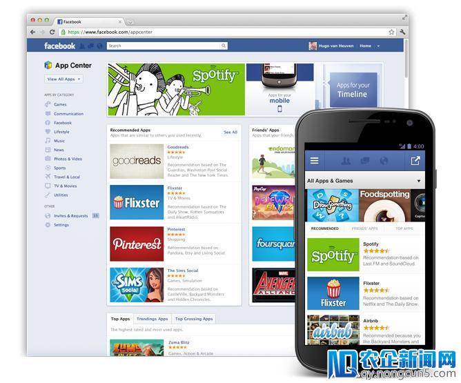 据传Facebook的应用商店App Center即将开张