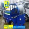 莆田2方灑水車價格多少錢一輛