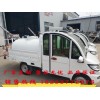 中山10方灑水車價格多少錢一輛