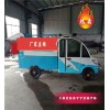 日照10方灑水車價(jià)格多少錢一輛