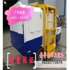 吉林10方灑水車價(jià)格多少錢一輛