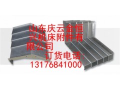 臨沂大立MCA720/1060加工中心電腦鑼防護(hù)罩優(yōu)質(zhì)服務(wù)