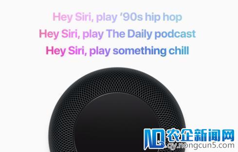 苹果 HomePod 上手:「智能」是辅助,音质才是重点智能产品评测