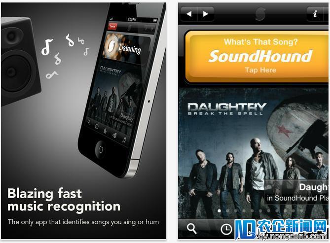 音乐识别服务SoundHound注册用户突破8000万，推出全新5.0版(iOS/Android)