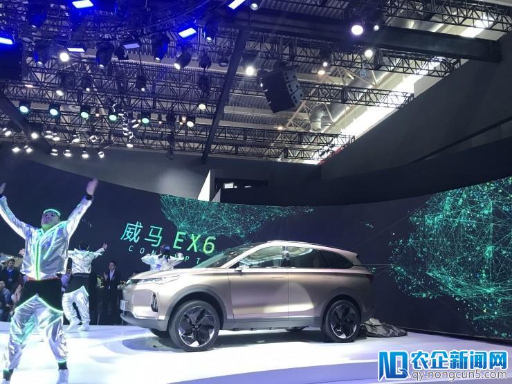 威马发布第二款车型EX6 Concept，首款量产车EX5 五天已预定5134台