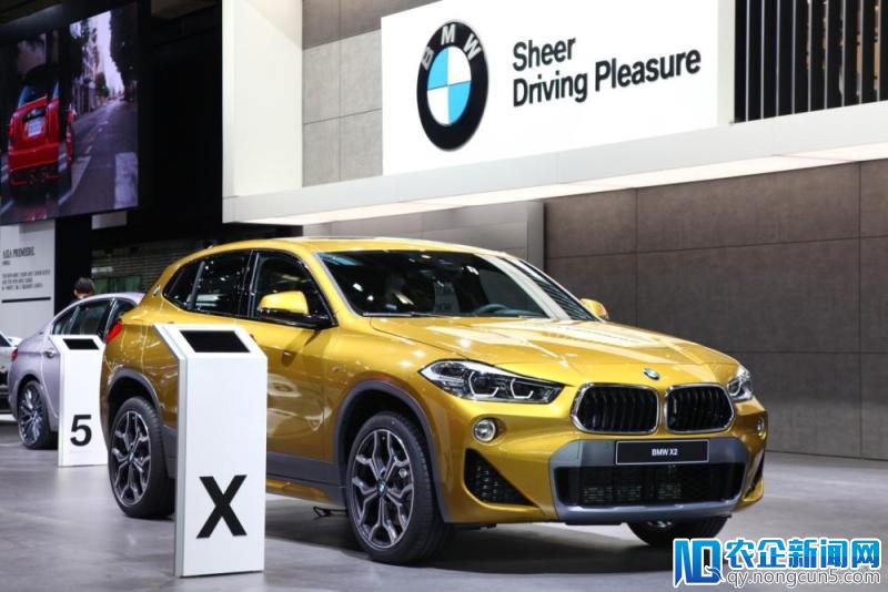 全新BMW iX3概念车首发，宝马迎来史上最强大的北京车展阵容