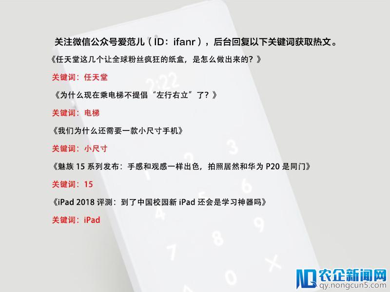 世界读书日图书三巨头抢着打折，天猫宣布也要卖电子书了