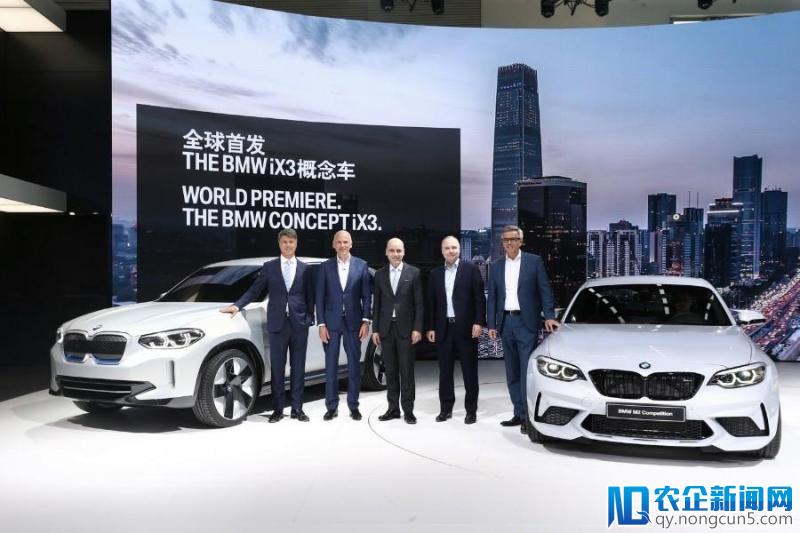 BMW iX3全球首发后，宝马将持续推进在华本土化、智能化战略